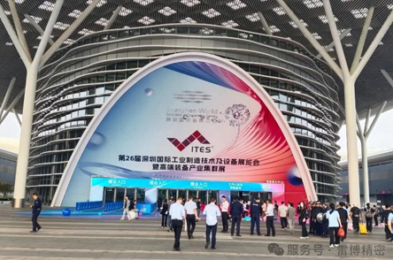 宝鸡雷博参加第26届深圳国际工业制造及设备展览会完美收官